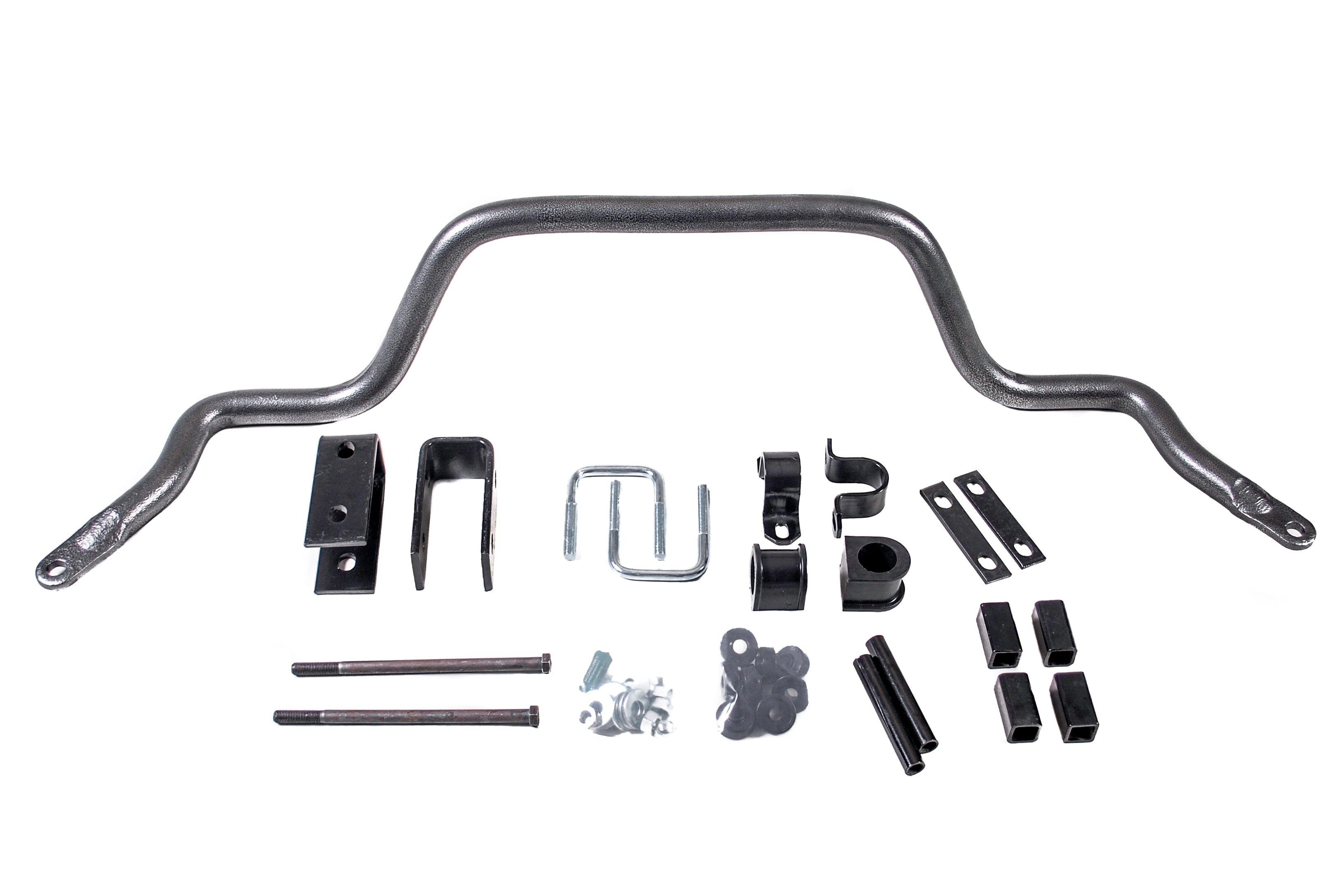 Hellwig 6701 — Suspension Stabilizer Bar Kit