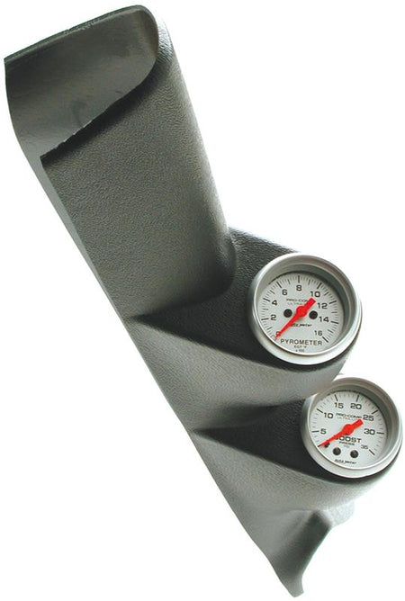 Photo - Primary